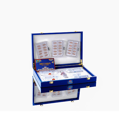 秭归爱芯回春综合版